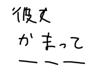 845533741