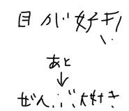 845533742