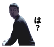 845533756