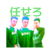 845533757