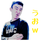 845533759