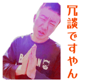 845533760