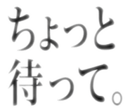 845533769