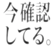 845533770
