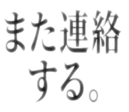 845533776