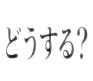 845533777