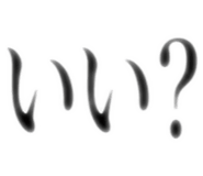 845533778