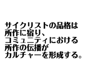 845533933