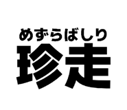 845533936