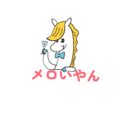 845533938