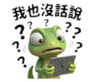 845533983