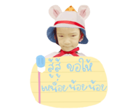 845533989