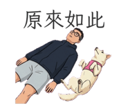 845534041