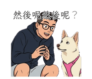 845534047