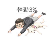 845534055