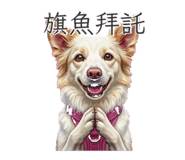845534139