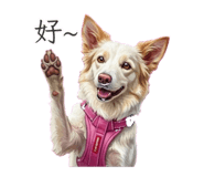 845534140