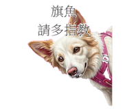 845534142