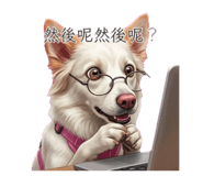 845534152