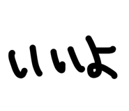 845534316