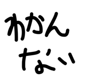 845534319