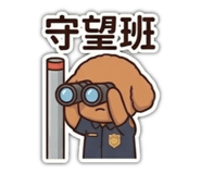 845534358