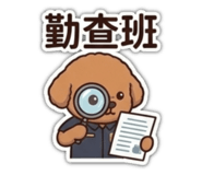 845534359