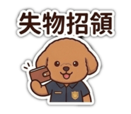 845534361