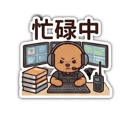 845534366