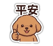 845534368