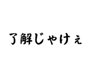 845534606