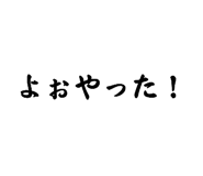 845534616