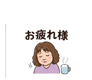 845534650