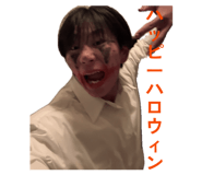845534723