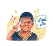 845534840