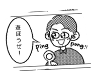 845534957