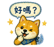 845535109