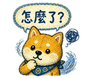 845535110