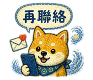 845535112
