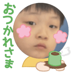 845535130