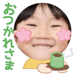 845535330
