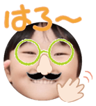 845535332