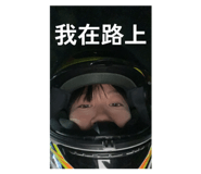845535401