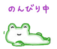 845535454