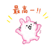 845535458