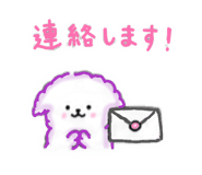 845535469