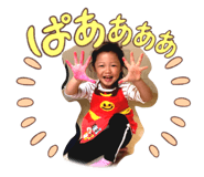 845535473