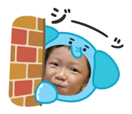 845535485