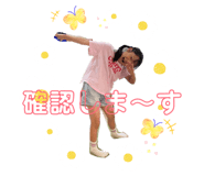 845535491
