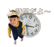 845535502